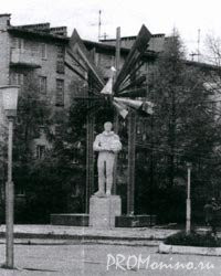 70136285 70136285