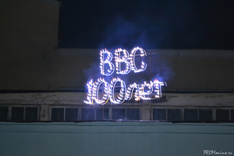 DSC 2356 DSC 2356