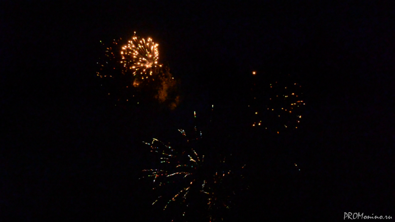 vlcsnap 2012 08 27 14h31m48s164 vlcsnap 2012 08 27 14h31m48s164