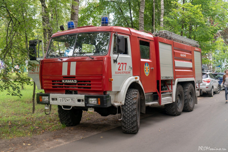 151 1GUfd52Pz Q 151 1GUfd52Pz Q