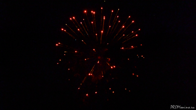 vlcsnap 2012 08 27 14h35m30s0 vlcsnap 2012 08 27 14h35m30s0