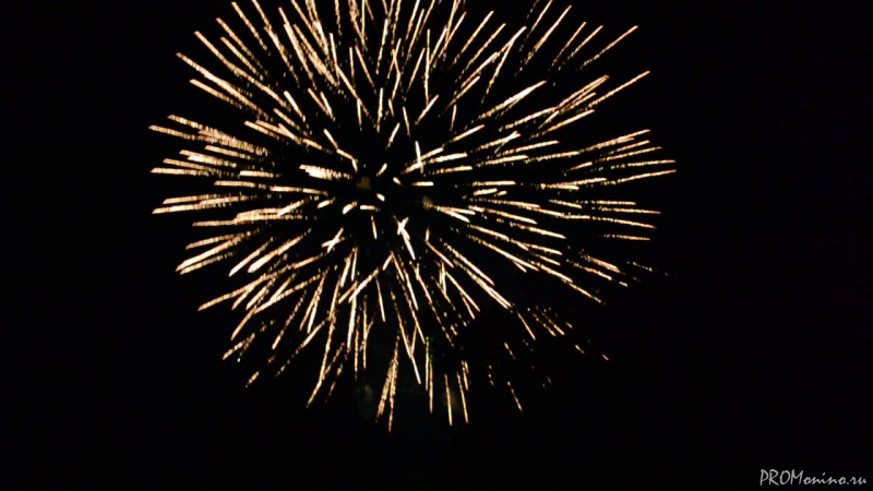 vlcsnap 2012 08 27 14h36m27s197 vlcsnap 2012 08 27 14h36m27s197
