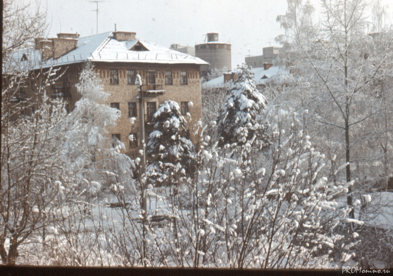 Scan 130108 0025