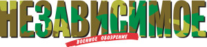 Статьи в газете 