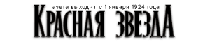 Статьи в газете 