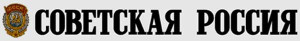 Статьи в газете 
